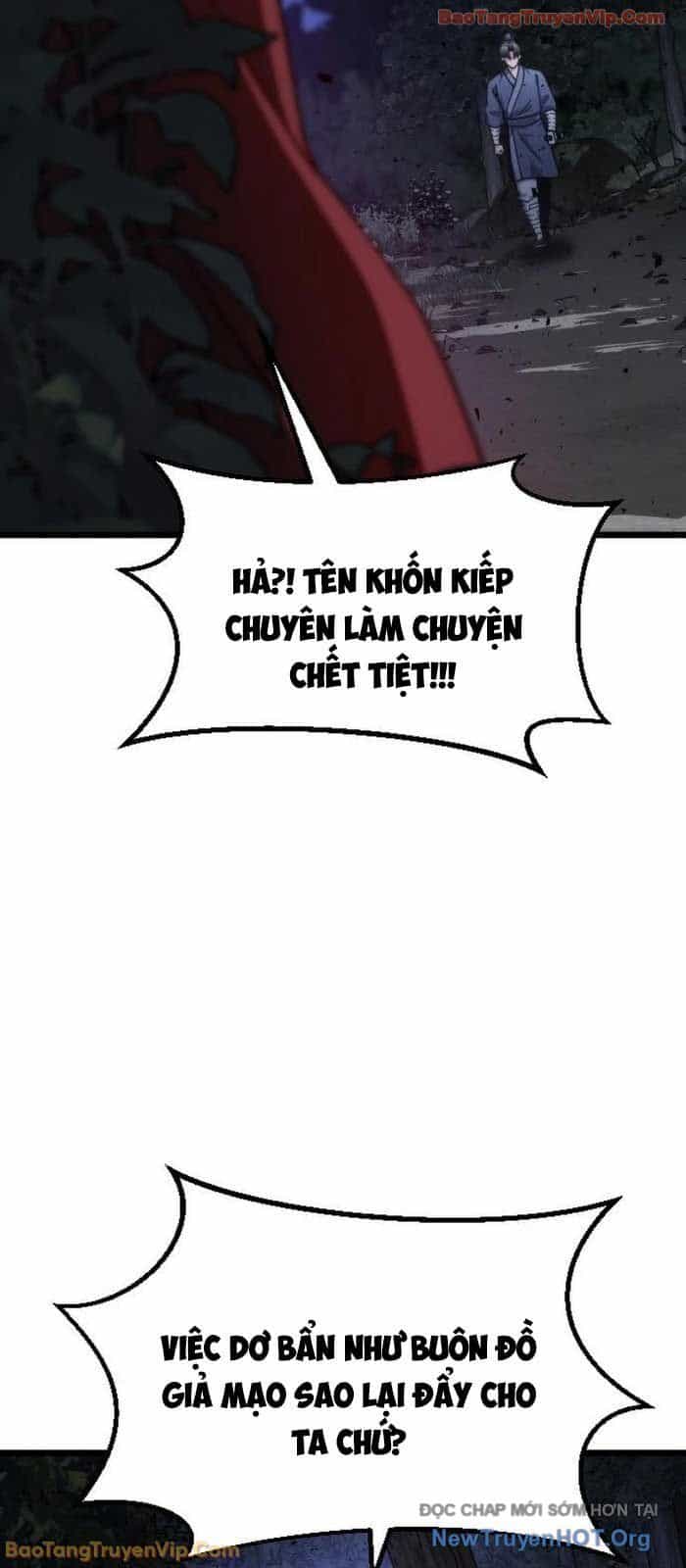 Tiểu Nữ Che Giấu Thiên Phú Võ Công - Chương 4 - ảnh 5
