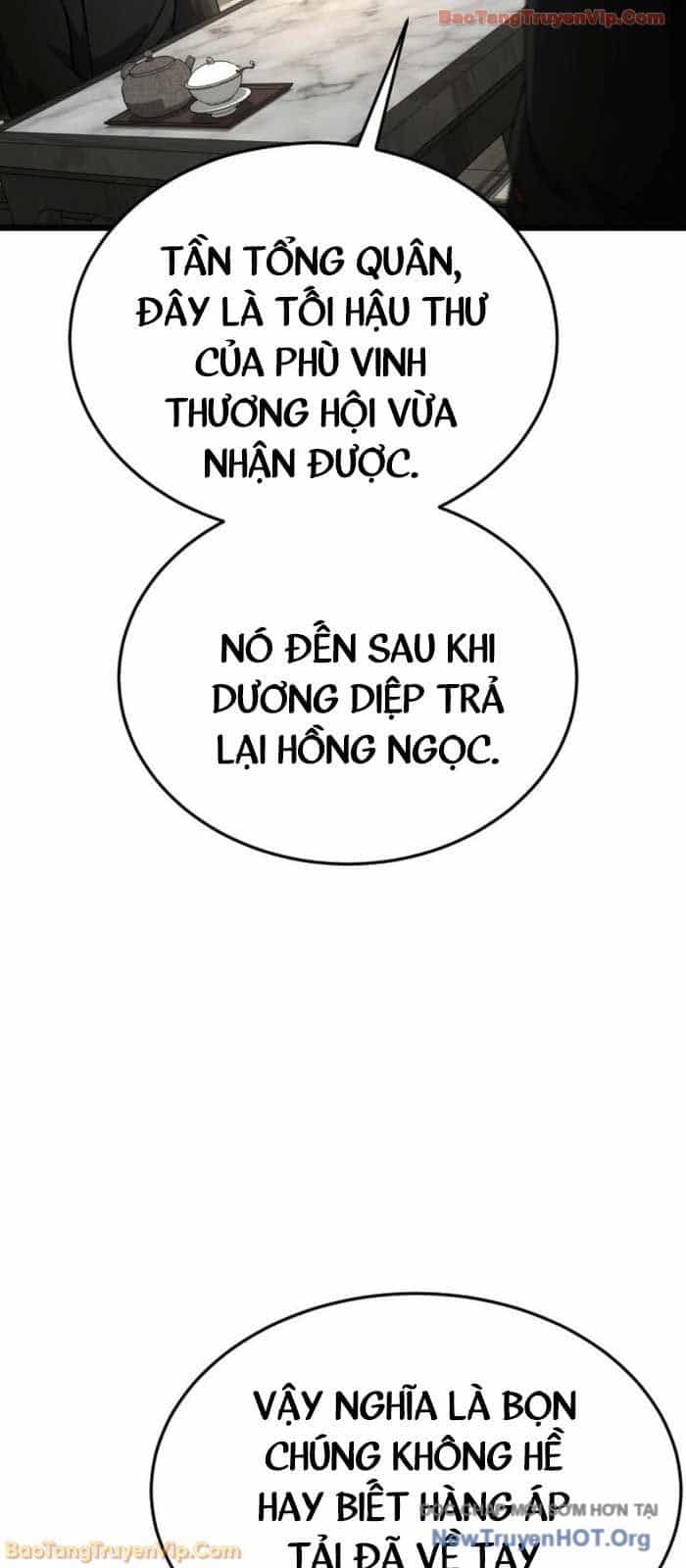 Tiểu Nữ Che Giấu Thiên Phú Võ Công - Chương 4 - ảnh 86