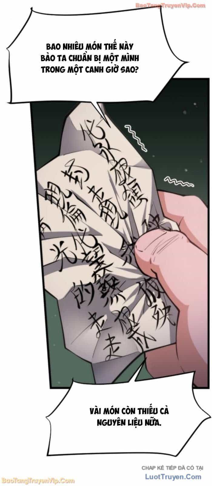 Tiểu Nữ Che Giấu Thiên Phú Võ Công - Chương 7 - ảnh 59