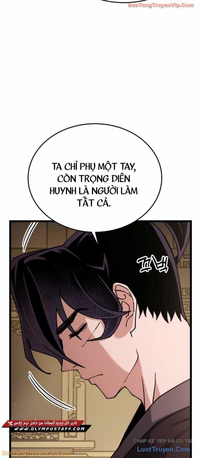 Tiểu Nữ Che Giấu Thiên Phú Võ Công - Chương 8 - ảnh 24