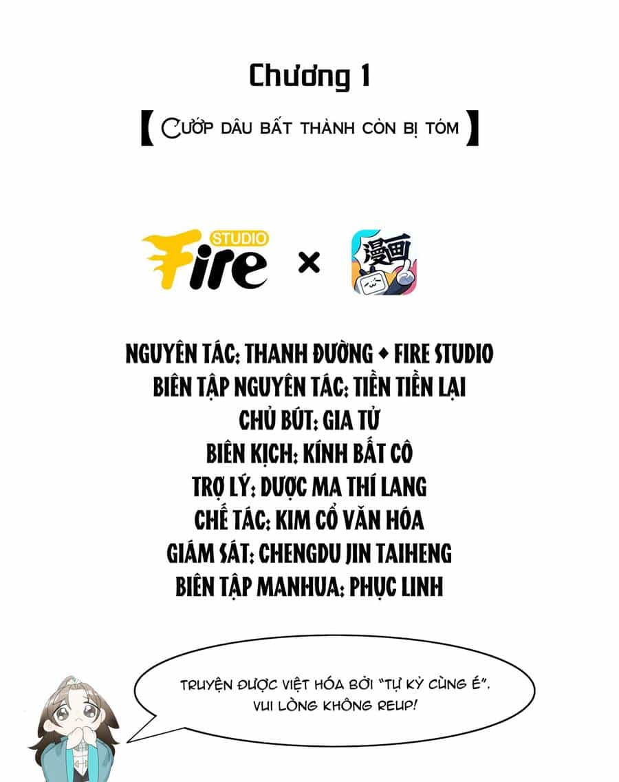 Tiểu Phú Bà Của Đại Tướng Quân - Chương 1 - ảnh 2