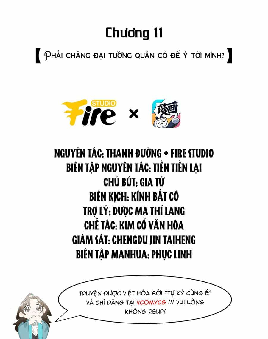 Tiểu Phú Bà Của Đại Tướng Quân - Chương 11 - ảnh 2