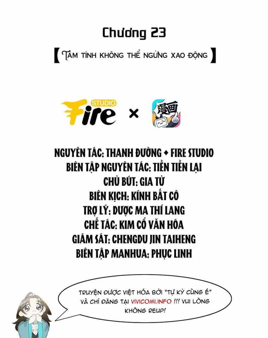 Tiểu Phú Bà Của Đại Tướng Quân - Chương 23 - ảnh 2