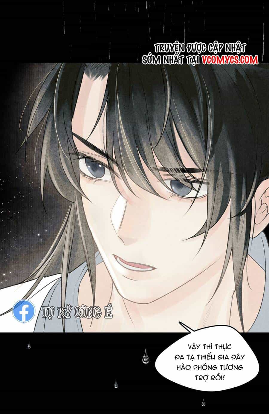 Tiểu Phú Bà Của Đại Tướng Quân - Chương 5 - ảnh 29