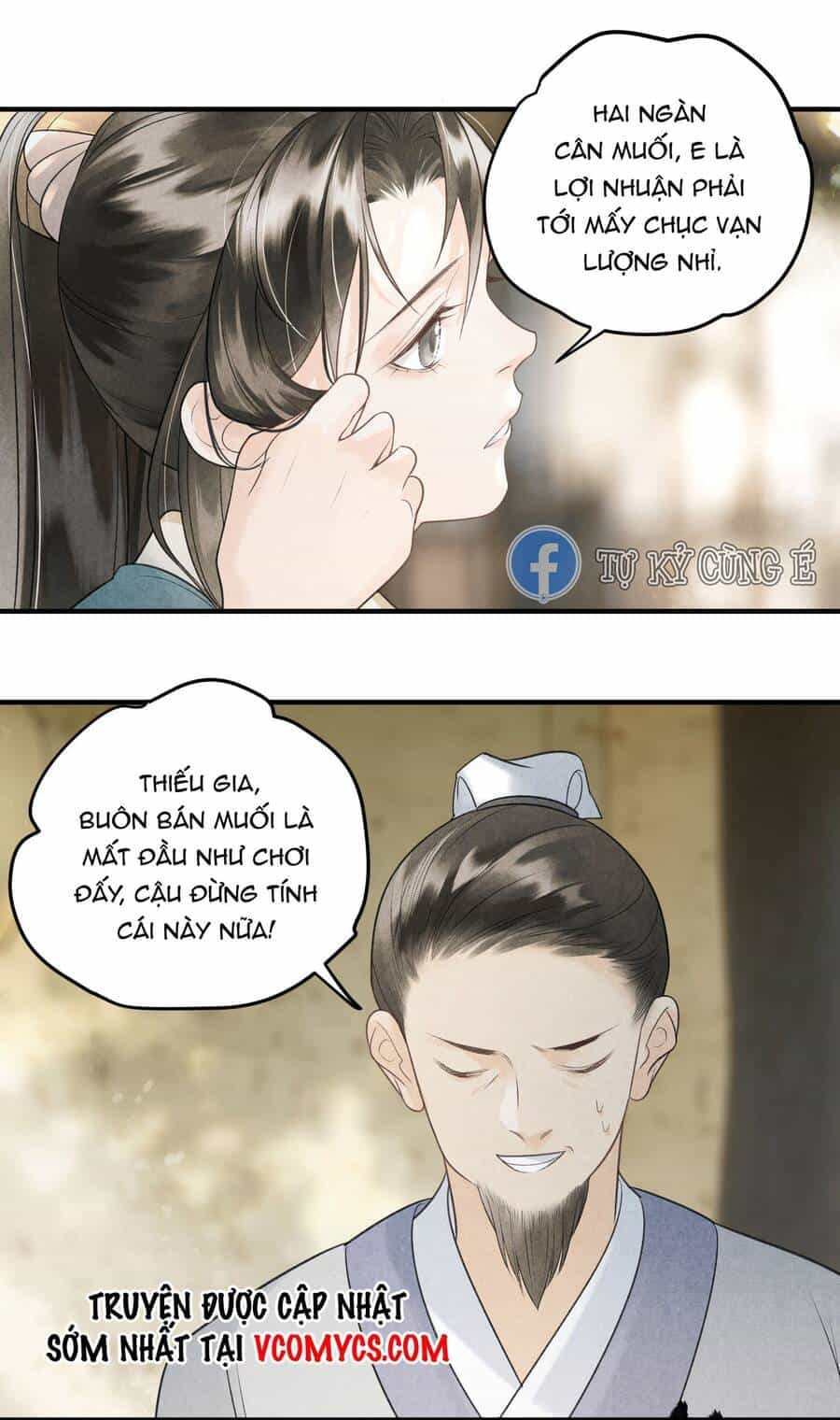 Tiểu Phú Bà Của Đại Tướng Quân - Chương 6 - ảnh 8