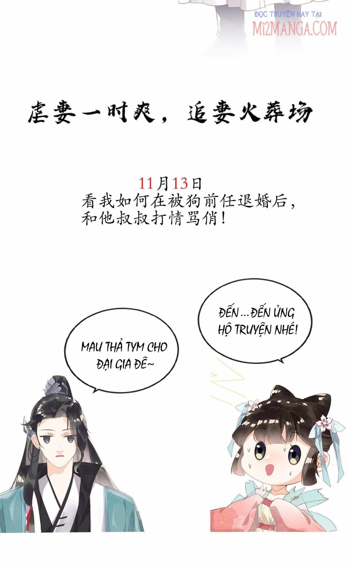 Tiêu Rồi, Lại Bị Bệnh Kiều Để Mắt Đến! - Chương 0 - ảnh 10