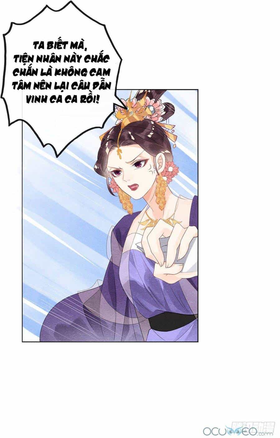 Tiêu Rồi, Lại Bị Bệnh Kiều Để Mắt Đến! - Chương 7 - ảnh 11