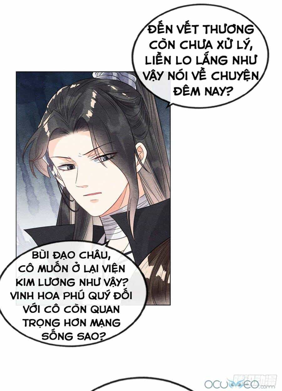 Tiêu Rồi, Lại Bị Bệnh Kiều Để Mắt Đến! - Chương 8 - ảnh 17