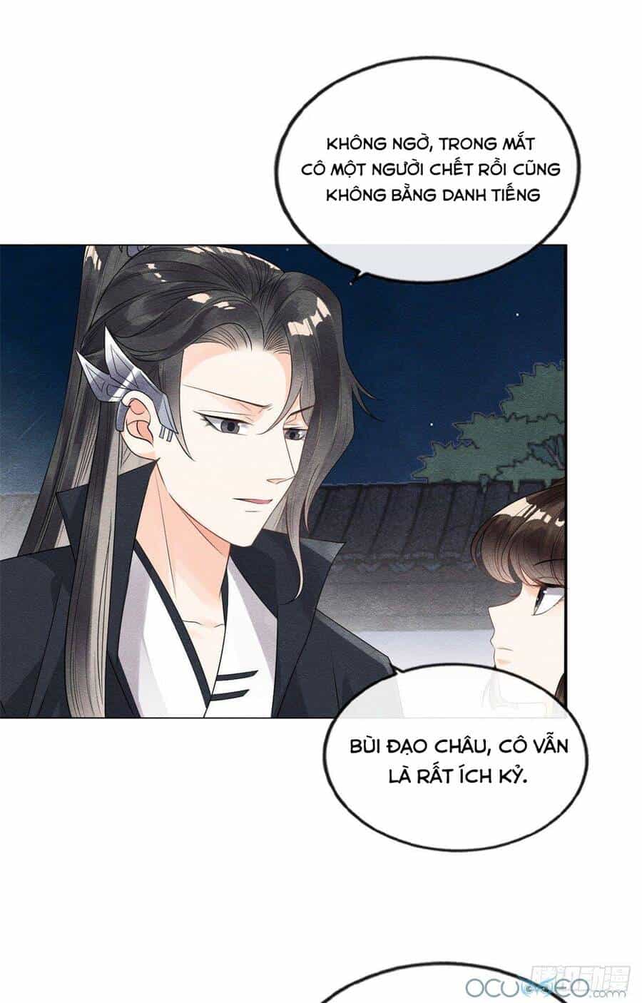Tiêu Rồi, Lại Bị Bệnh Kiều Để Mắt Đến! - Chương 9 - ảnh 22