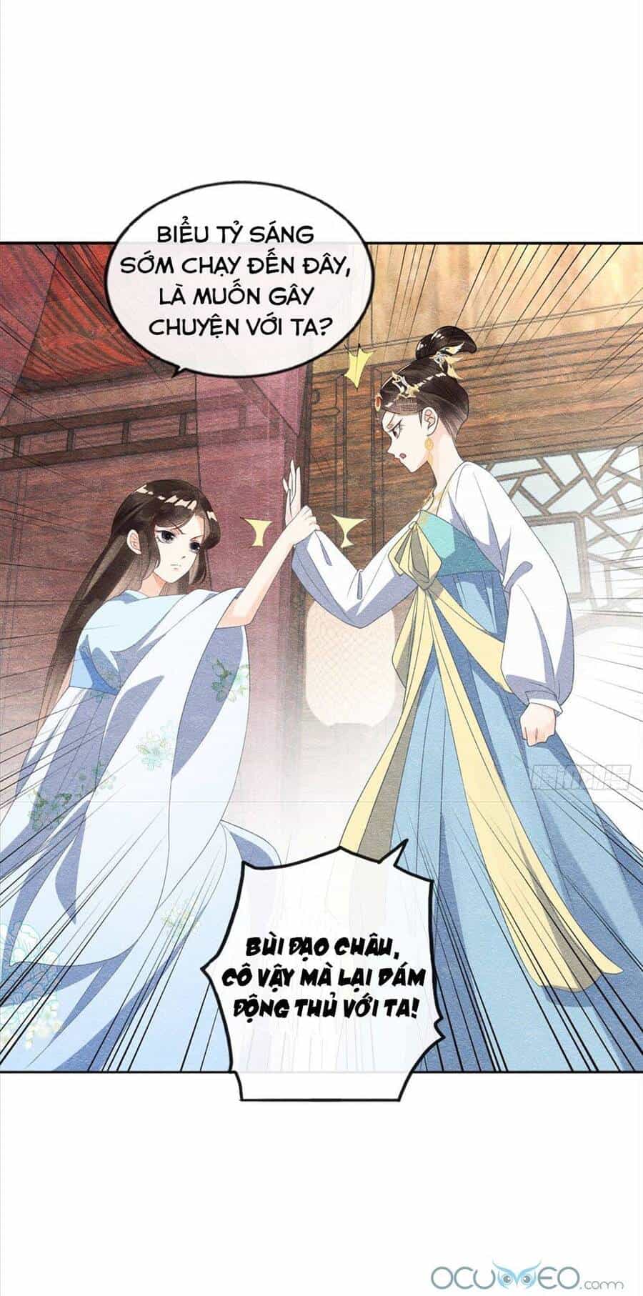 Tiêu Rồi, Lại Bị Bệnh Kiều Để Mắt Đến! - Chương 11 - ảnh 4