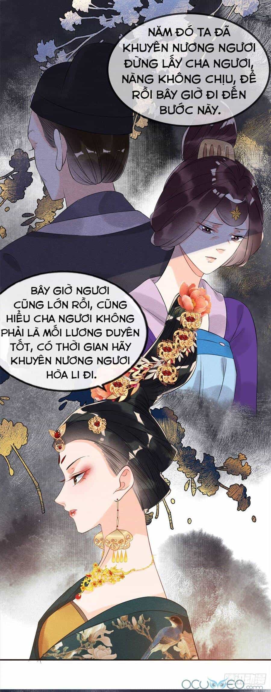Tiêu Rồi, Lại Bị Bệnh Kiều Để Mắt Đến! - Chương 12 - ảnh 21