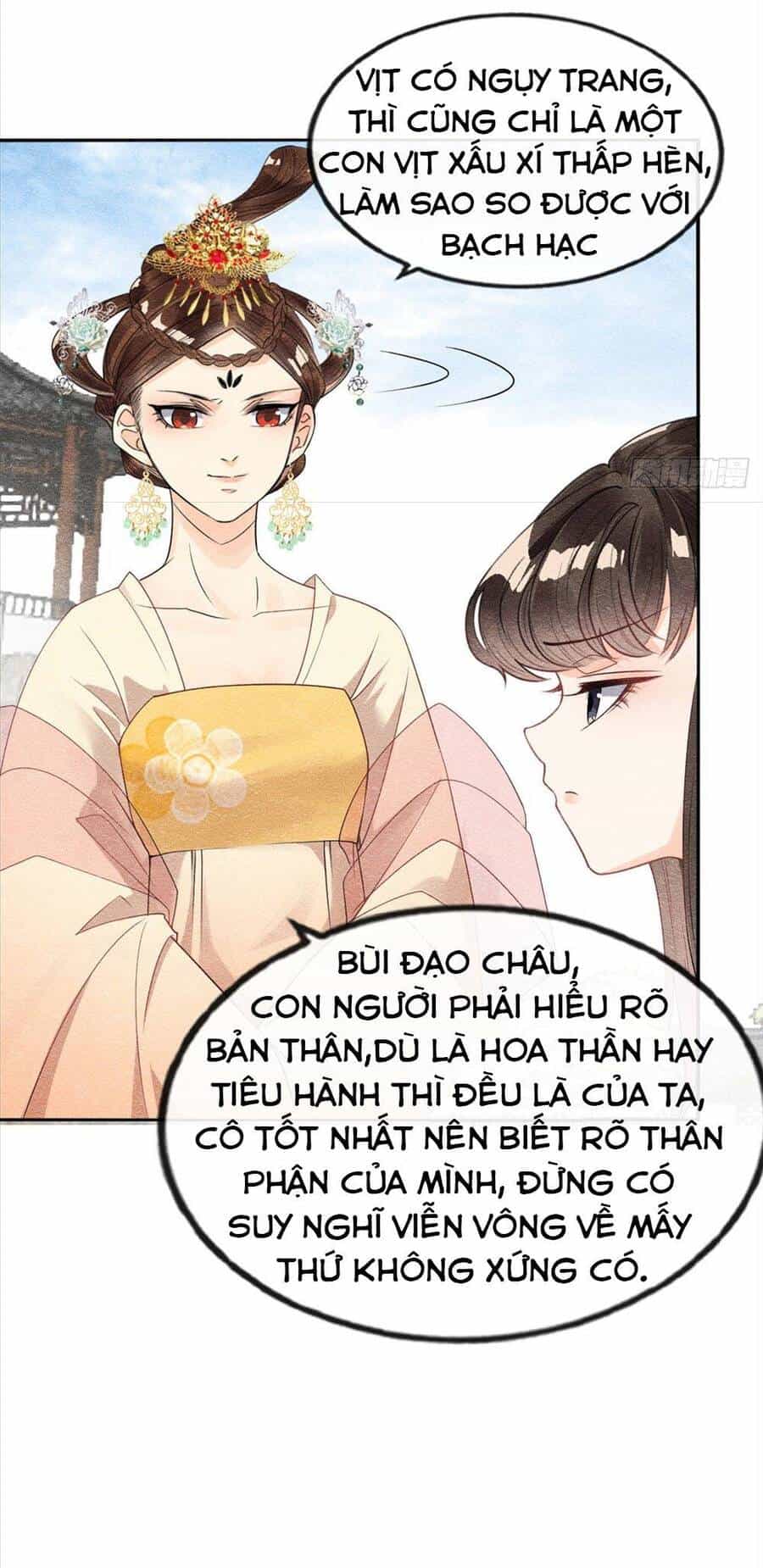 Tiêu Rồi, Lại Bị Bệnh Kiều Để Mắt Đến! - Chương 13 - ảnh 26