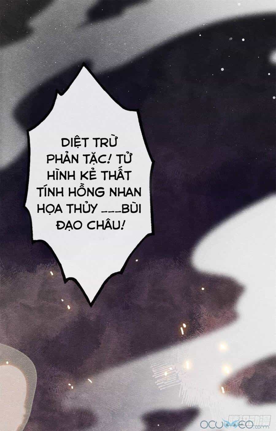Tiêu Rồi, Lại Bị Bệnh Kiều Để Mắt Đến! - Chương 1 - ảnh 3