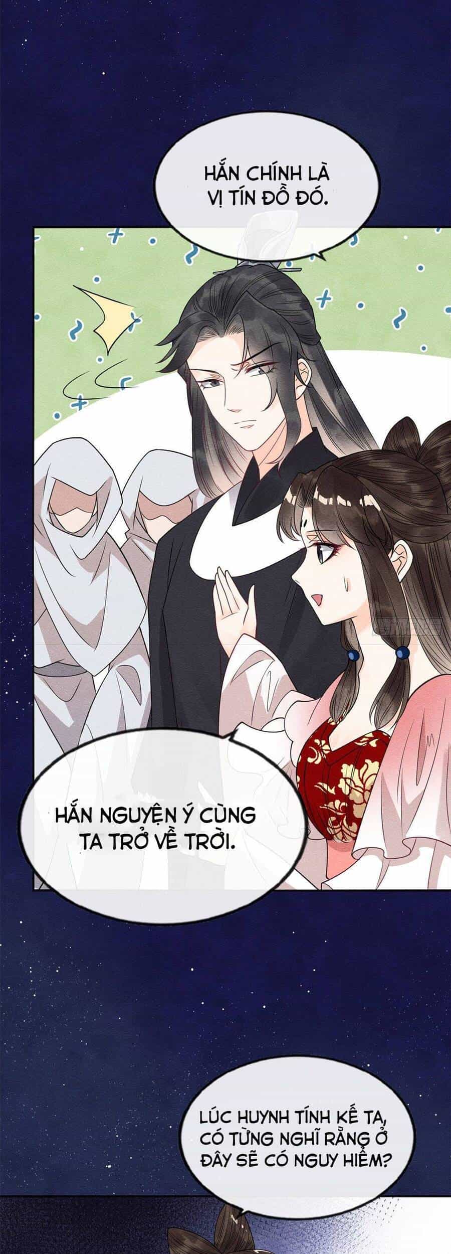 Tiêu Rồi, Lại Bị Bệnh Kiều Để Mắt Đến! - Chương 17 - ảnh 21