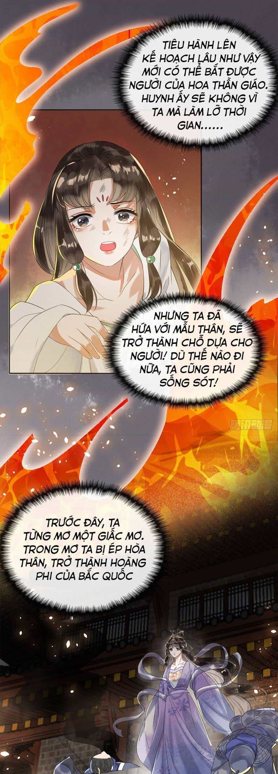Tiêu Rồi, Lại Bị Bệnh Kiều Để Mắt Đến! - Chương 19 - ảnh 3