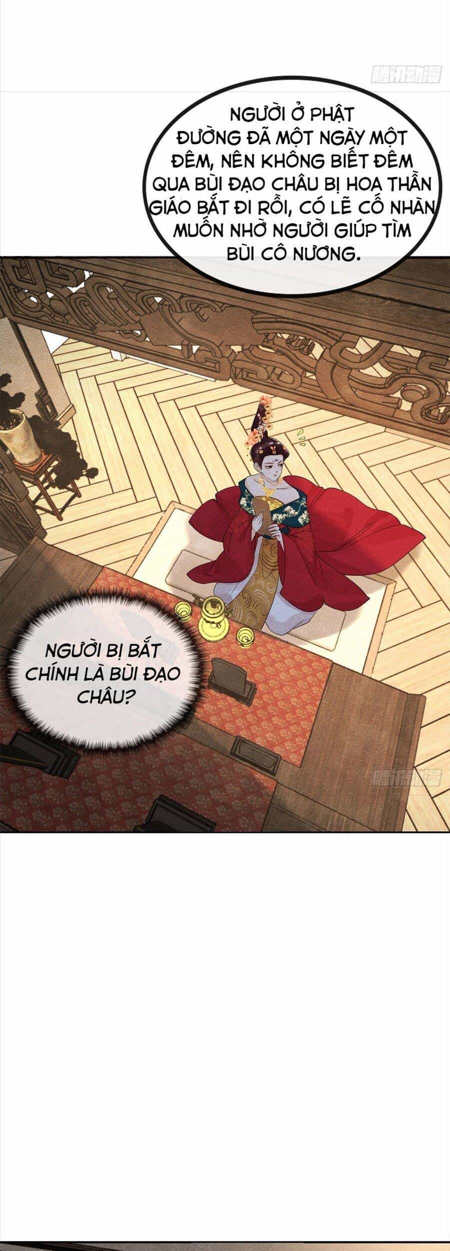 Tiêu Rồi, Lại Bị Bệnh Kiều Để Mắt Đến! - Chương 20 - ảnh 21