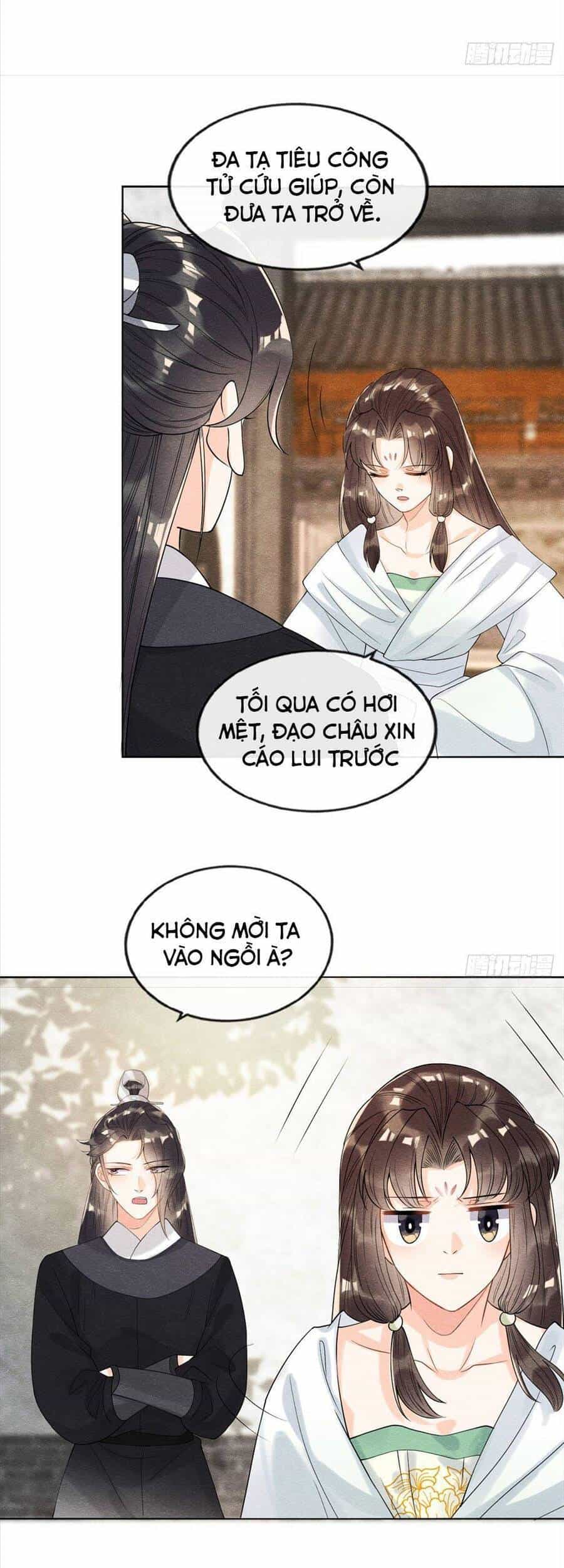 Tiêu Rồi, Lại Bị Bệnh Kiều Để Mắt Đến! - Chương 20 - ảnh 31