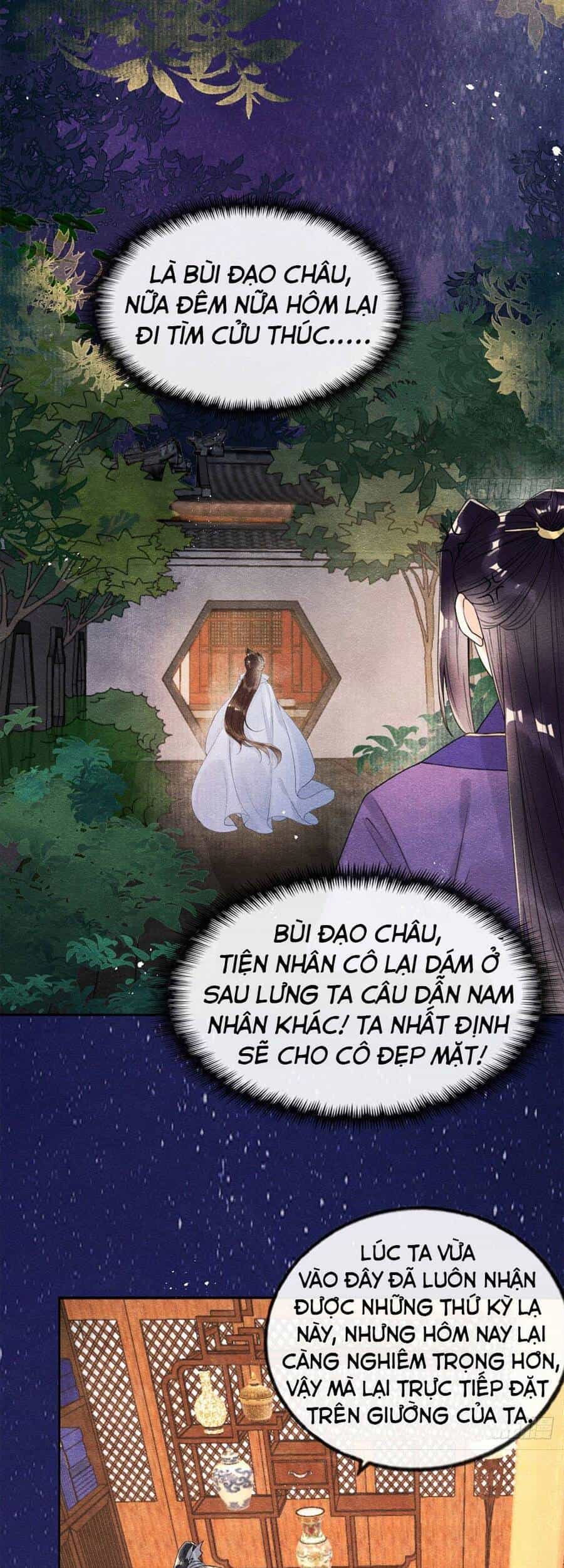 Tiêu Rồi, Lại Bị Bệnh Kiều Để Mắt Đến! - Chương 23 - ảnh 16