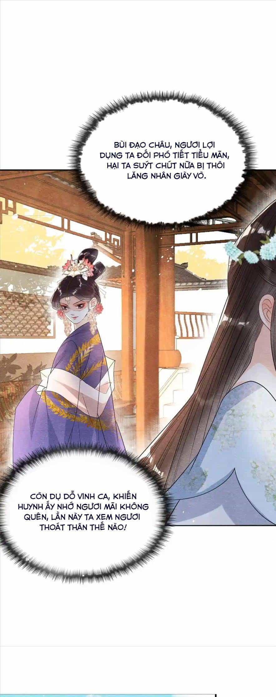 Tiêu Rồi, Lại Bị Bệnh Kiều Để Mắt Đến! - Chương 36 - ảnh 17
