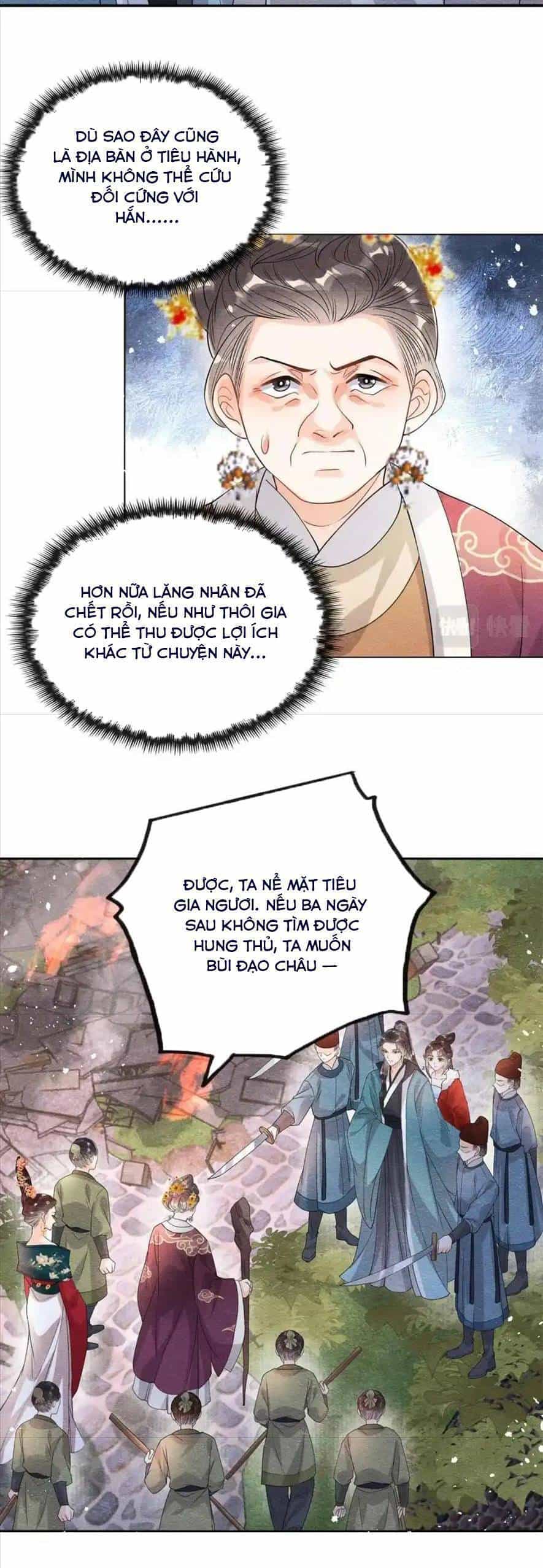 Tiêu Rồi, Lại Bị Bệnh Kiều Để Mắt Đến! - Chương 37 - ảnh 23