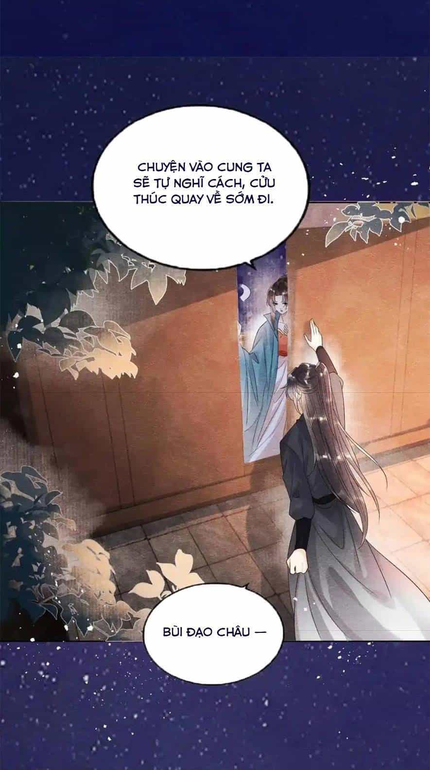 Tiêu Rồi, Lại Bị Bệnh Kiều Để Mắt Đến! - Chương 42 - ảnh 17