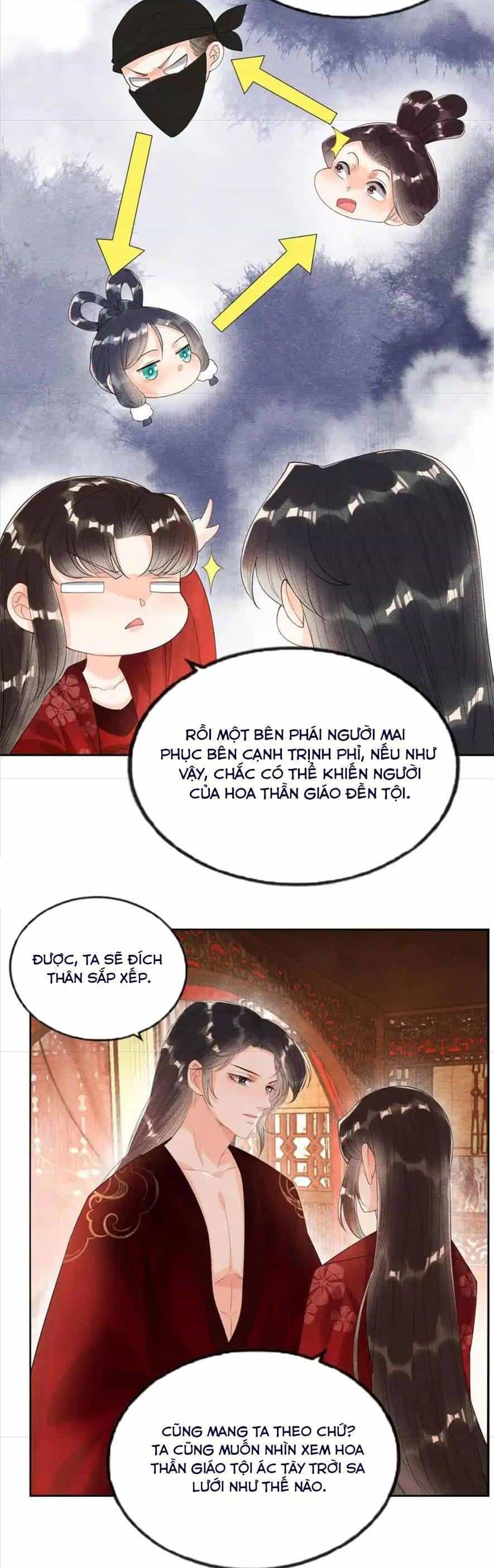 Tiêu Rồi, Lại Bị Bệnh Kiều Để Mắt Đến! - Chương 47 - ảnh 13