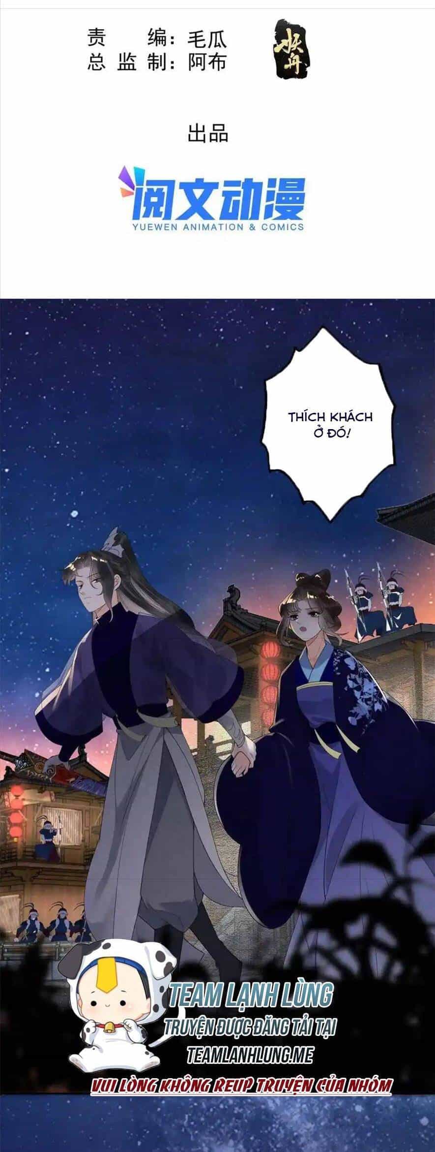 Tiêu Rồi, Lại Bị Bệnh Kiều Để Mắt Đến! - Chương 48 - ảnh 2