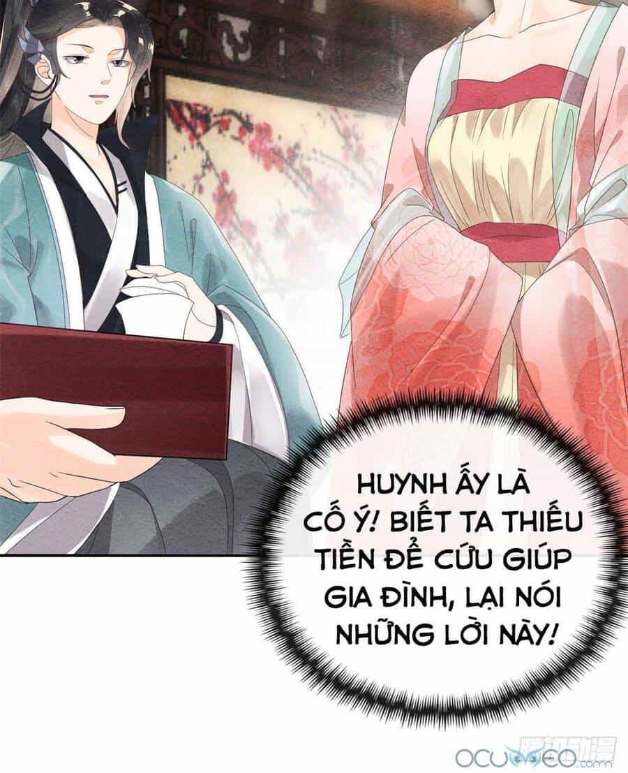 Tiêu Rồi, Lại Bị Bệnh Kiều Để Mắt Đến! - Chương 3 - ảnh 16