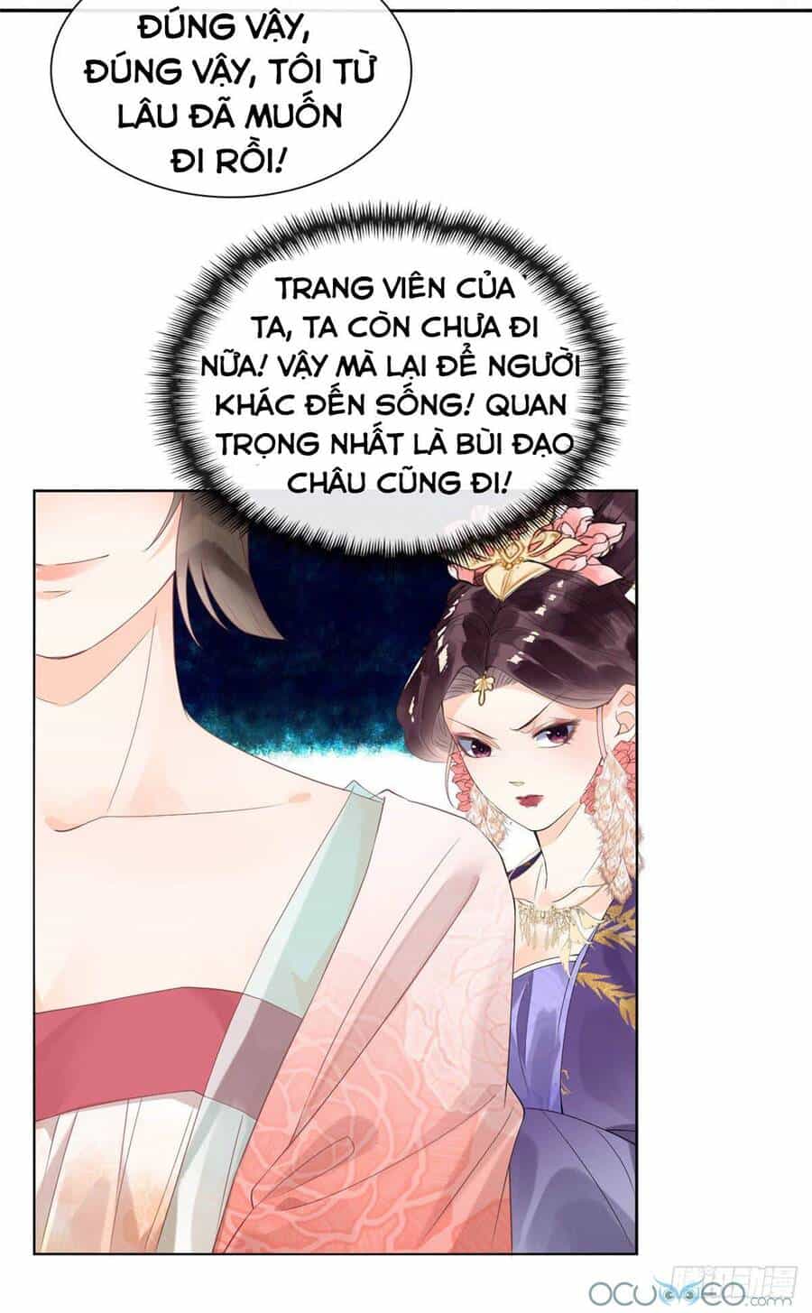Tiêu Rồi, Lại Bị Bệnh Kiều Để Mắt Đến! - Chương 3 - ảnh 37