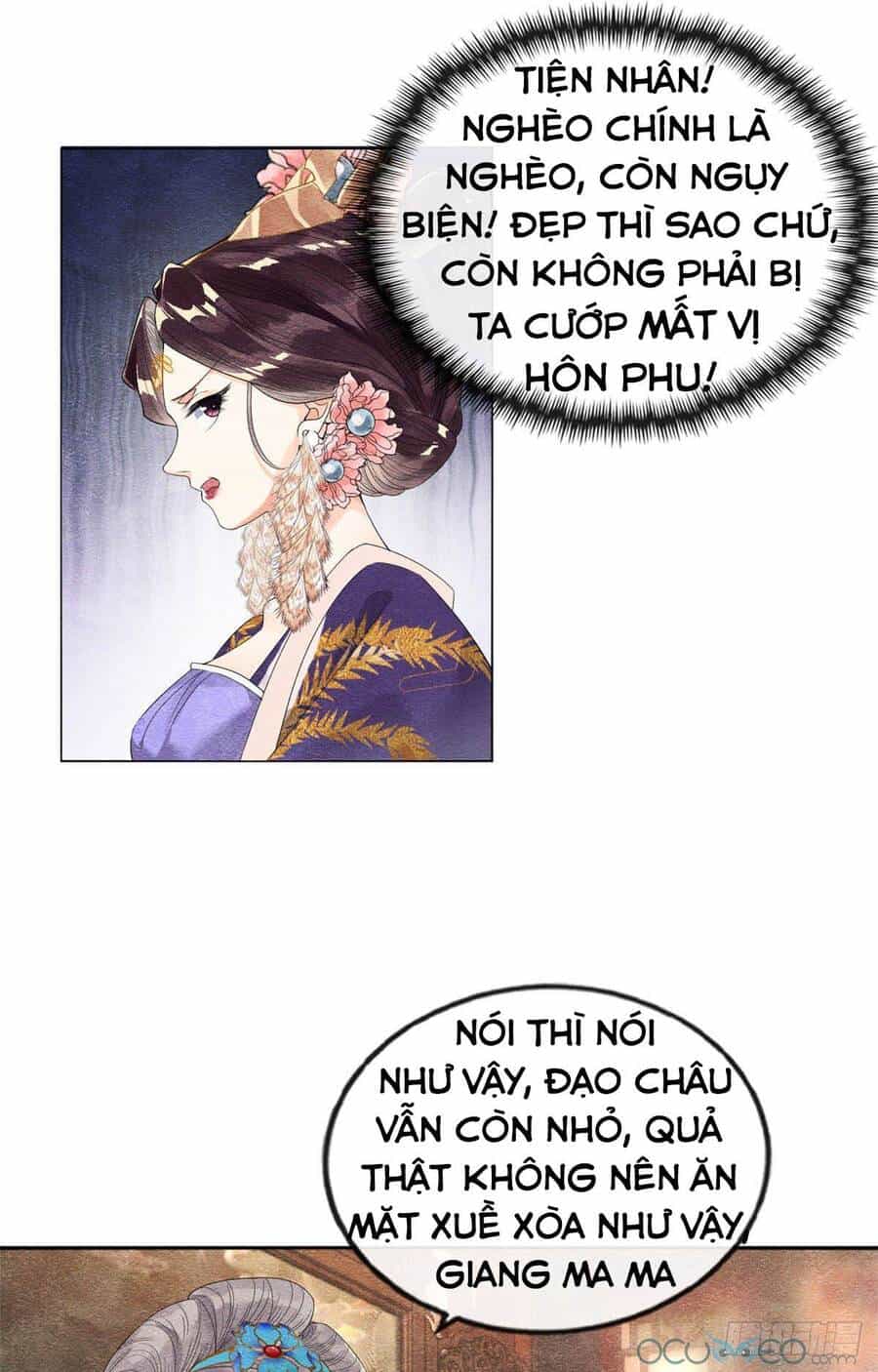 Tiêu Rồi, Lại Bị Bệnh Kiều Để Mắt Đến! - Chương 3 - ảnh 8