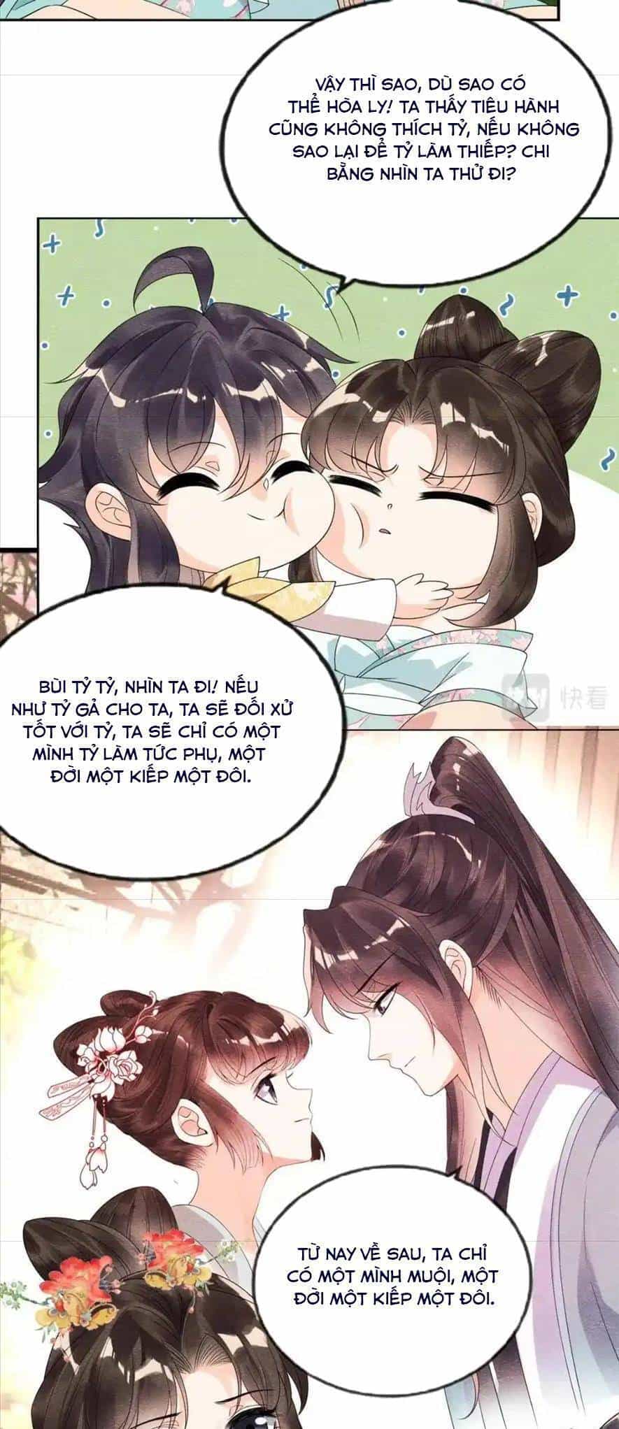 Tiêu Rồi, Lại Bị Bệnh Kiều Để Mắt Đến! - Chương 56 - ảnh 13