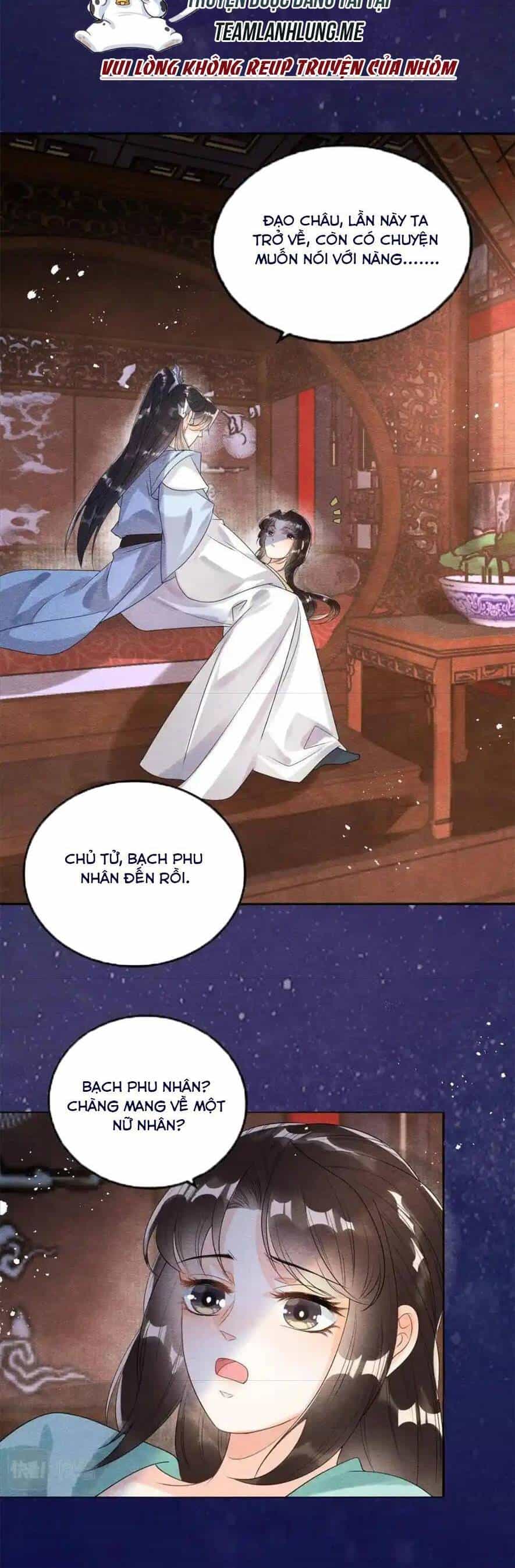 Tiêu Rồi, Lại Bị Bệnh Kiều Để Mắt Đến! - Chương 61 - ảnh 15