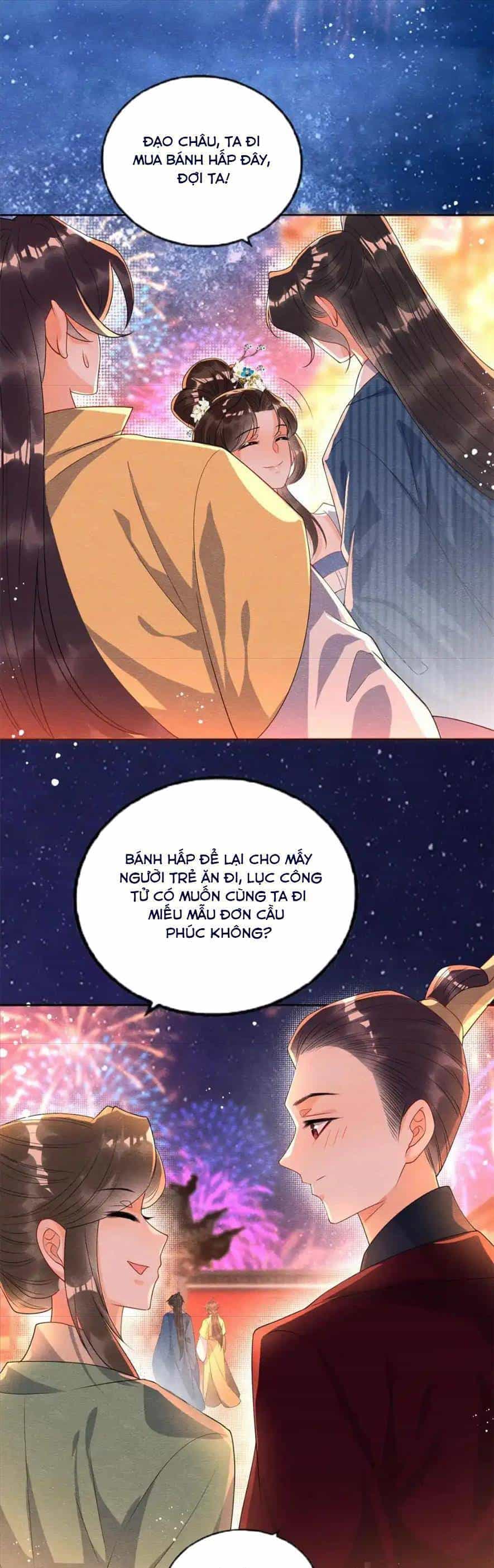 Tiêu Rồi, Lại Bị Bệnh Kiều Để Mắt Đến! - Chương 66 - ảnh 17