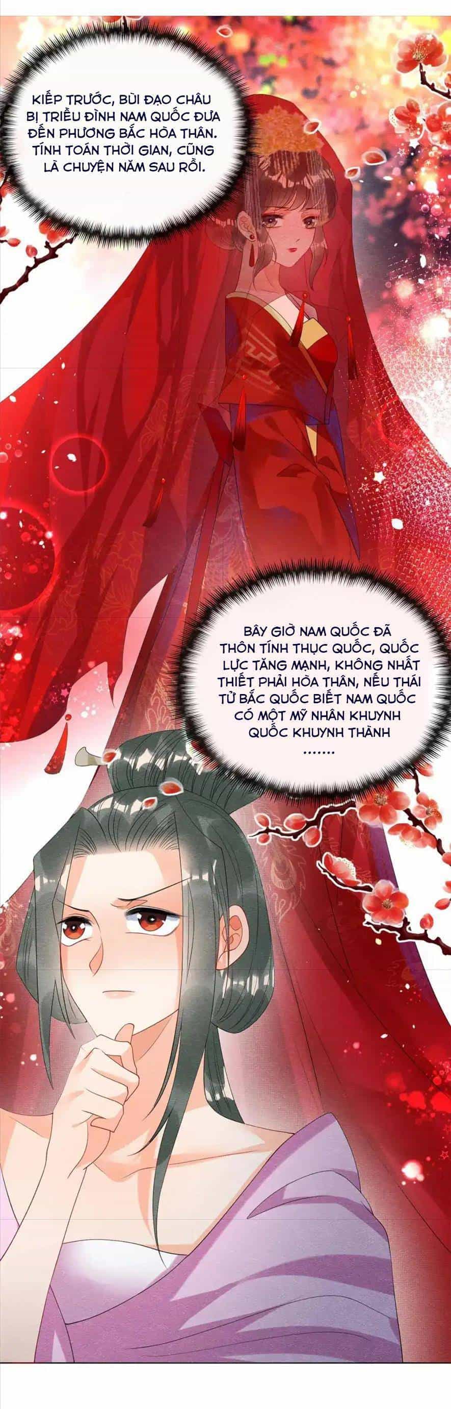 Tiêu Rồi, Lại Bị Bệnh Kiều Để Mắt Đến! - Chương 69 - ảnh 5