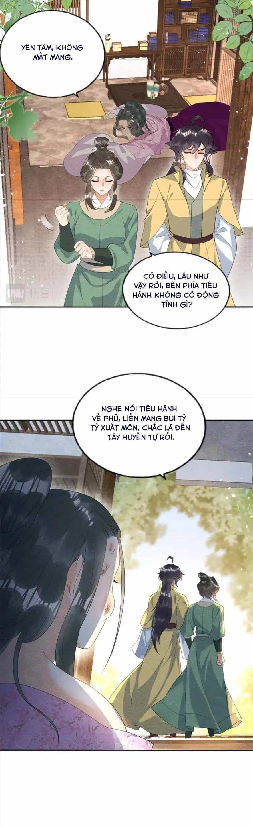Tiêu Rồi, Lại Bị Bệnh Kiều Để Mắt Đến! - Chương 71 - ảnh 15