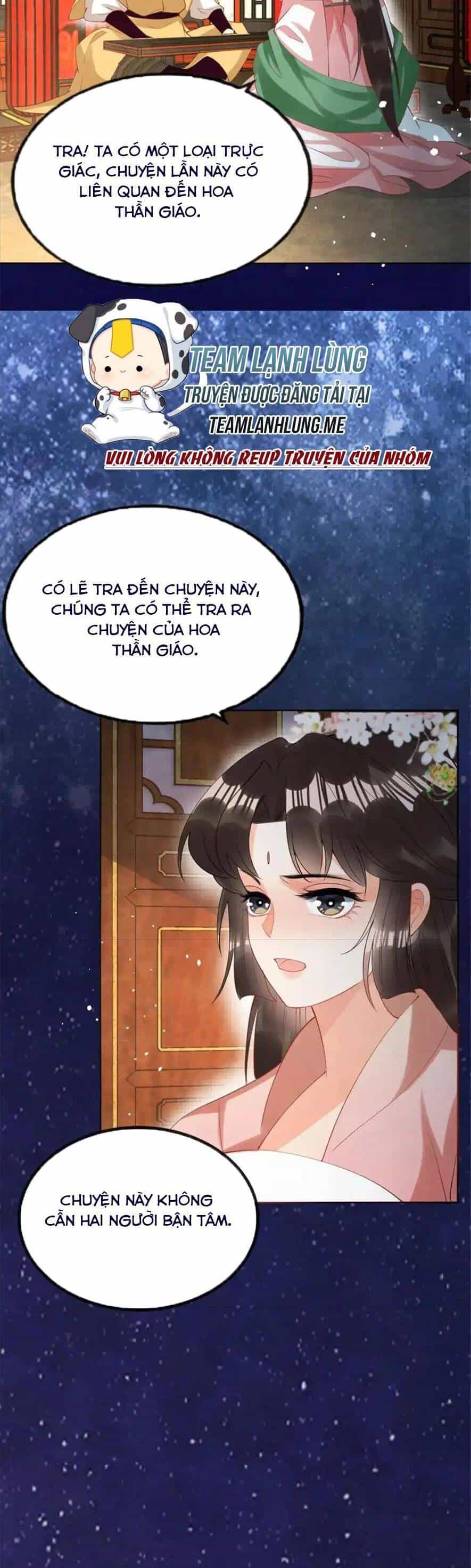 Tiêu Rồi, Lại Bị Bệnh Kiều Để Mắt Đến! - Chương 78 - ảnh 17