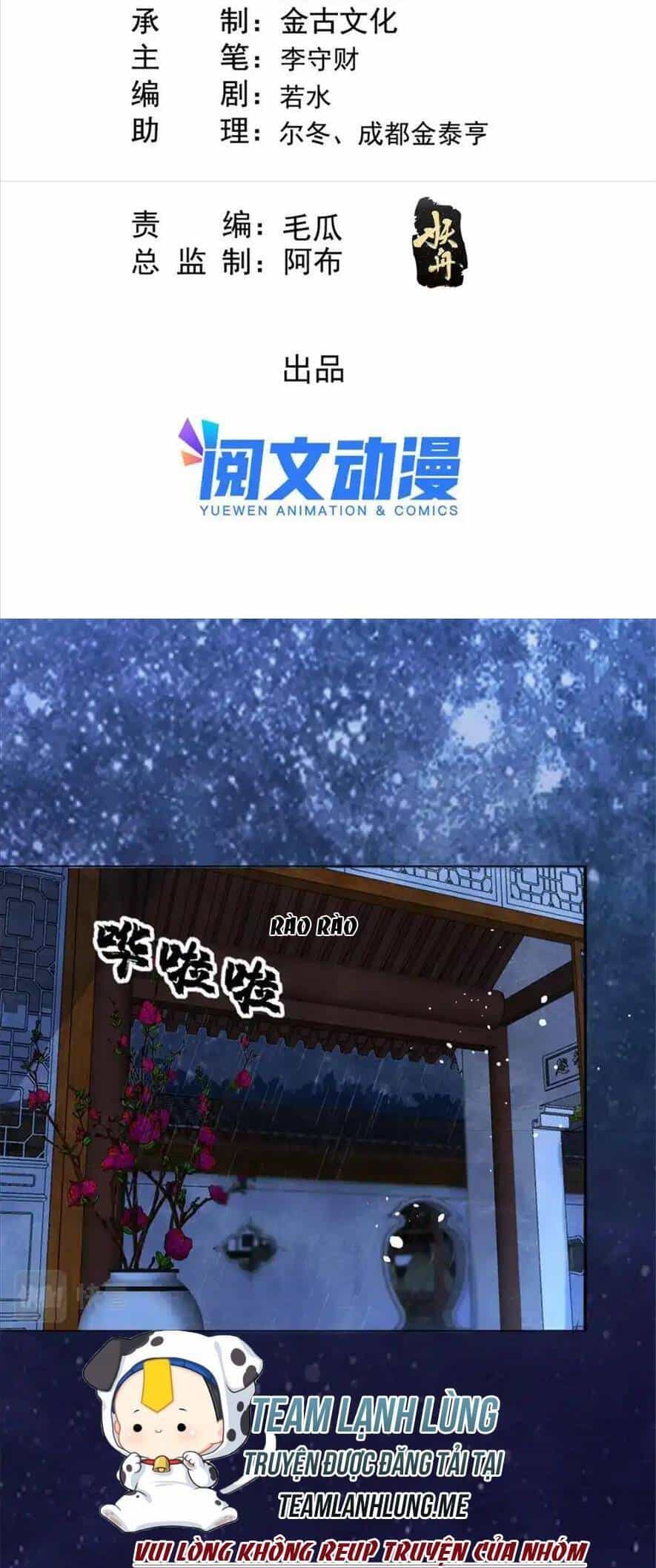 Tiêu Rồi, Lại Bị Bệnh Kiều Để Mắt Đến! - Chương 78 - ảnh 2