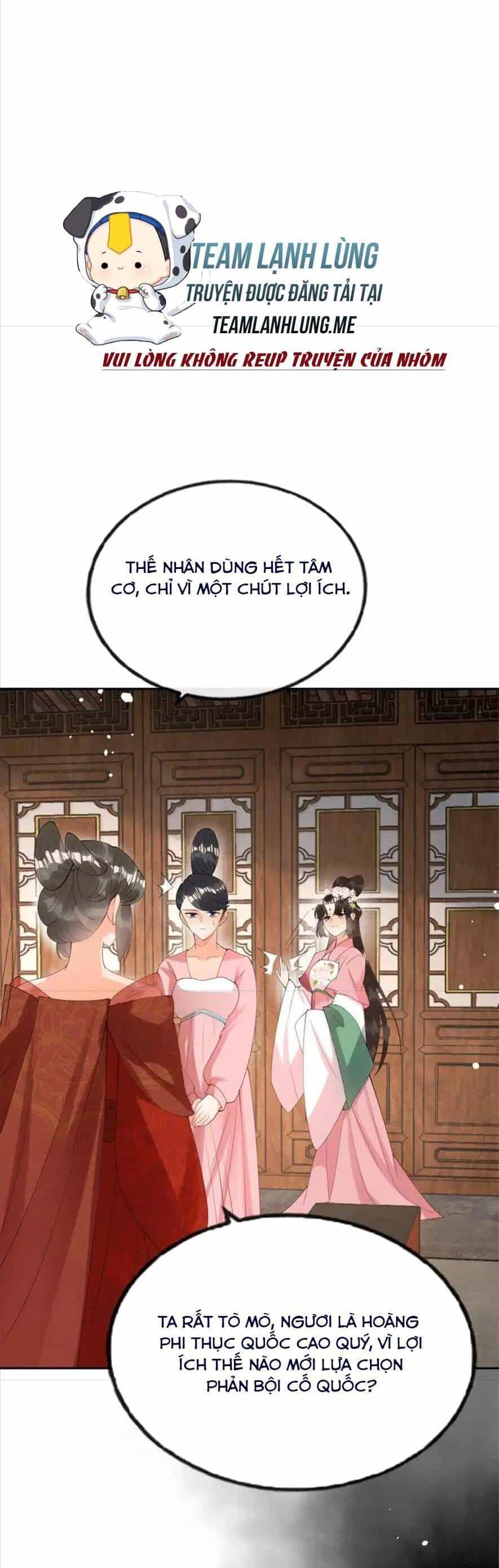 Tiêu Rồi, Lại Bị Bệnh Kiều Để Mắt Đến! - Chương 79 - ảnh 21