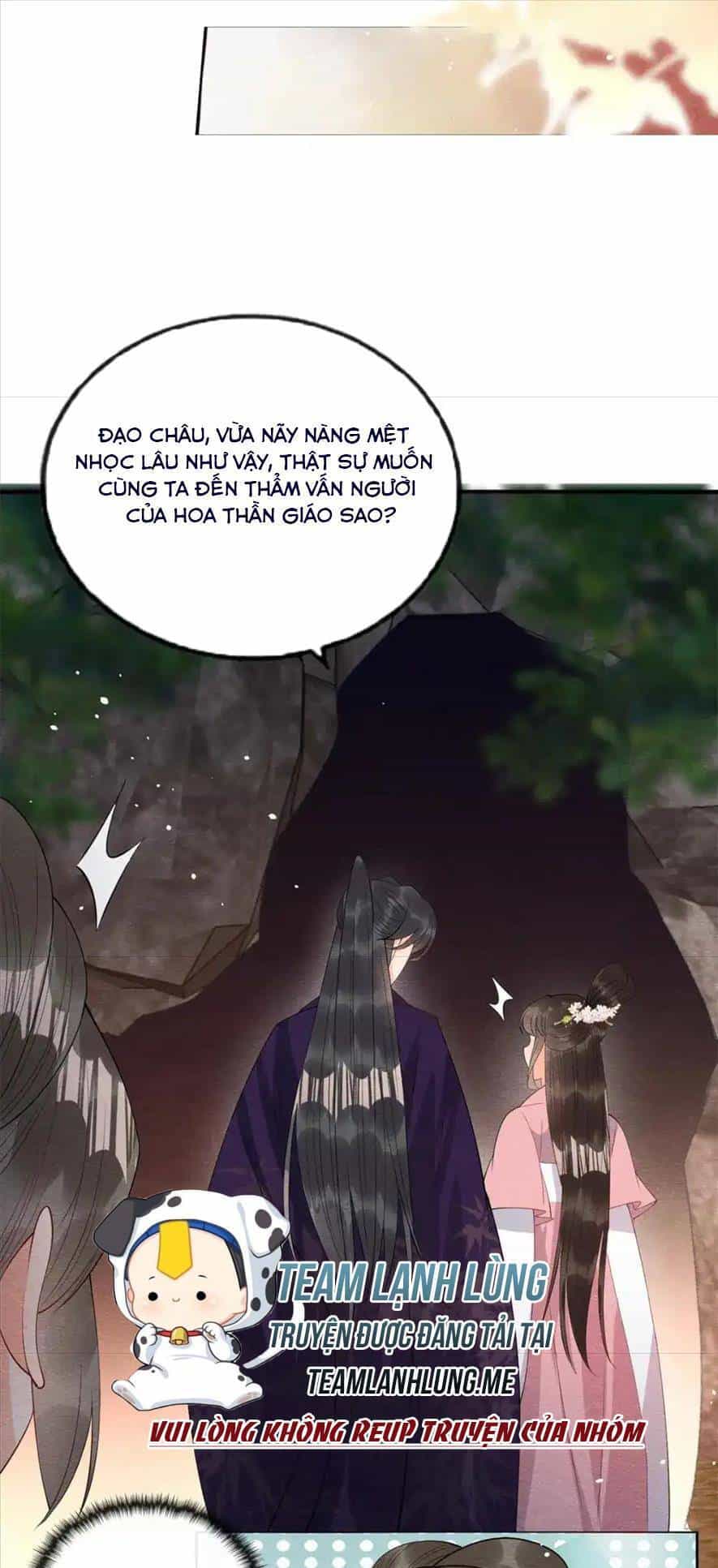 Tiêu Rồi, Lại Bị Bệnh Kiều Để Mắt Đến! - Chương 84 - ảnh 17
