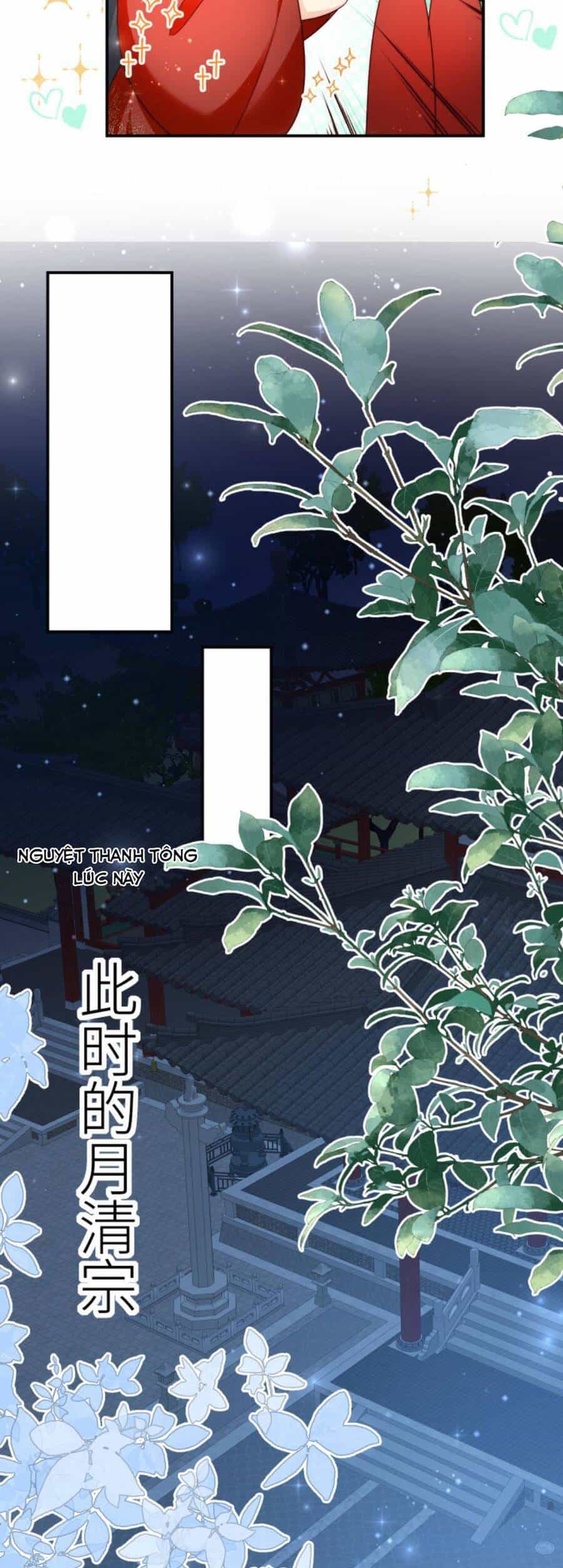 Tiểu Sư Muội Rõ Ràng Rất Mạnh, Nhưng Lại Quá Tấu Hề - Chương 108 - ảnh 14