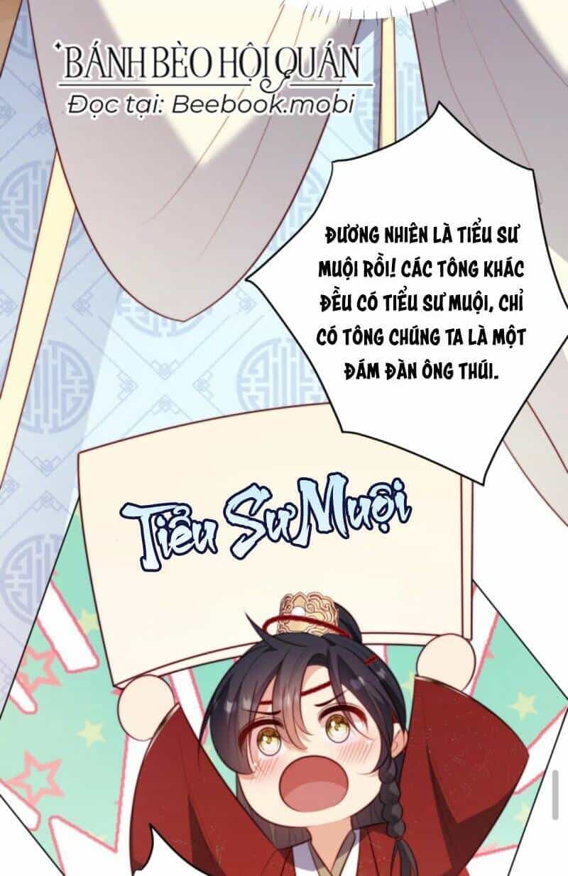 Tiểu Sư Muội Rõ Ràng Rất Mạnh, Nhưng Lại Quá Tấu Hề - Chương 10 - ảnh 16