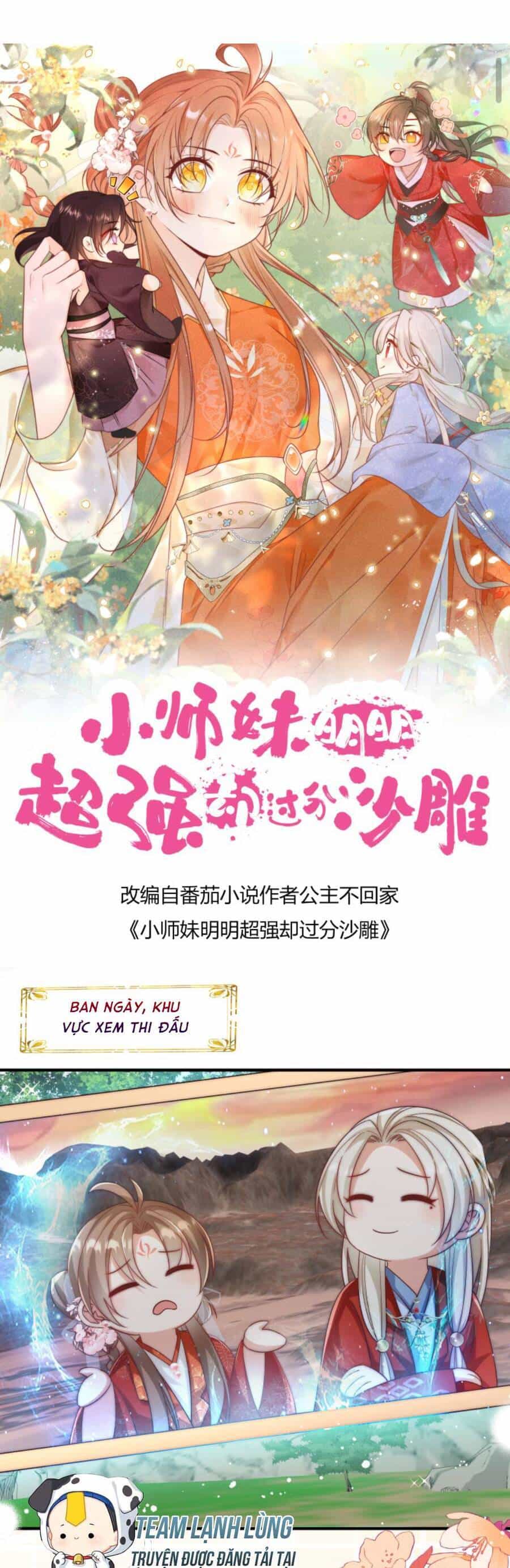 Tiểu Sư Muội Rõ Ràng Rất Mạnh, Nhưng Lại Quá Tấu Hề - Chương 116 - ảnh 4