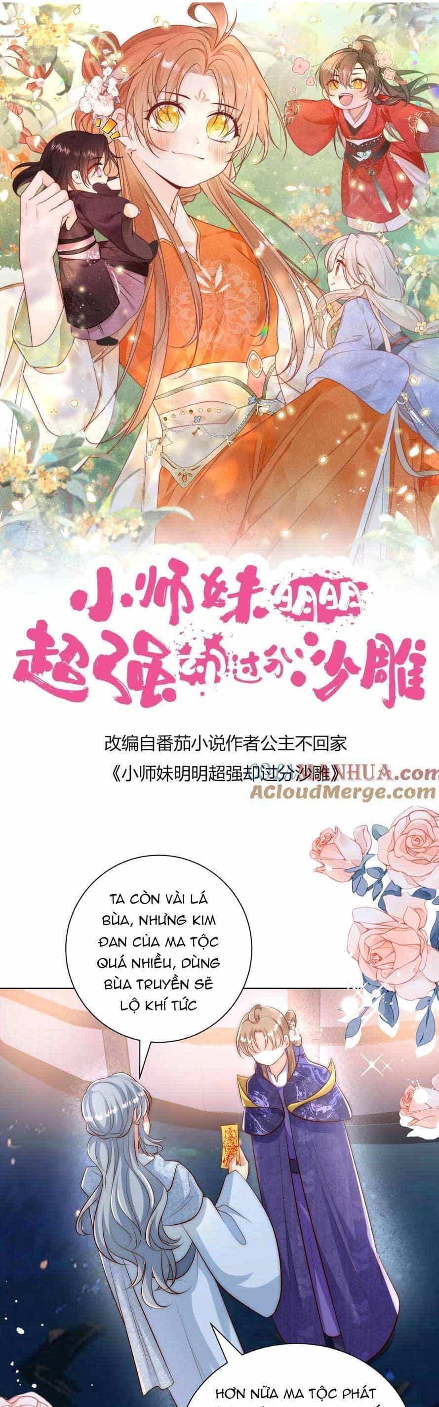 Tiểu Sư Muội Rõ Ràng Rất Mạnh, Nhưng Lại Quá Tấu Hề - Chương 151 - ảnh 4