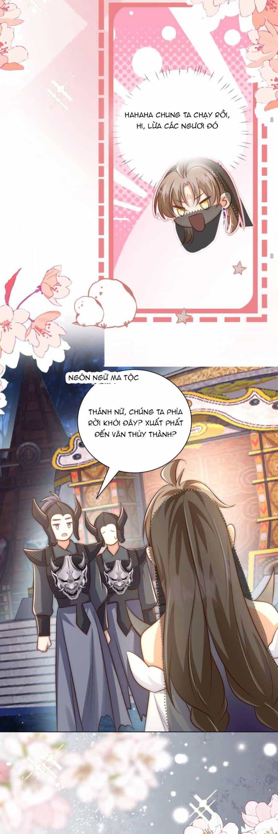 Tiểu Sư Muội Rõ Ràng Rất Mạnh, Nhưng Lại Quá Tấu Hề - Chương 152 - ảnh 14