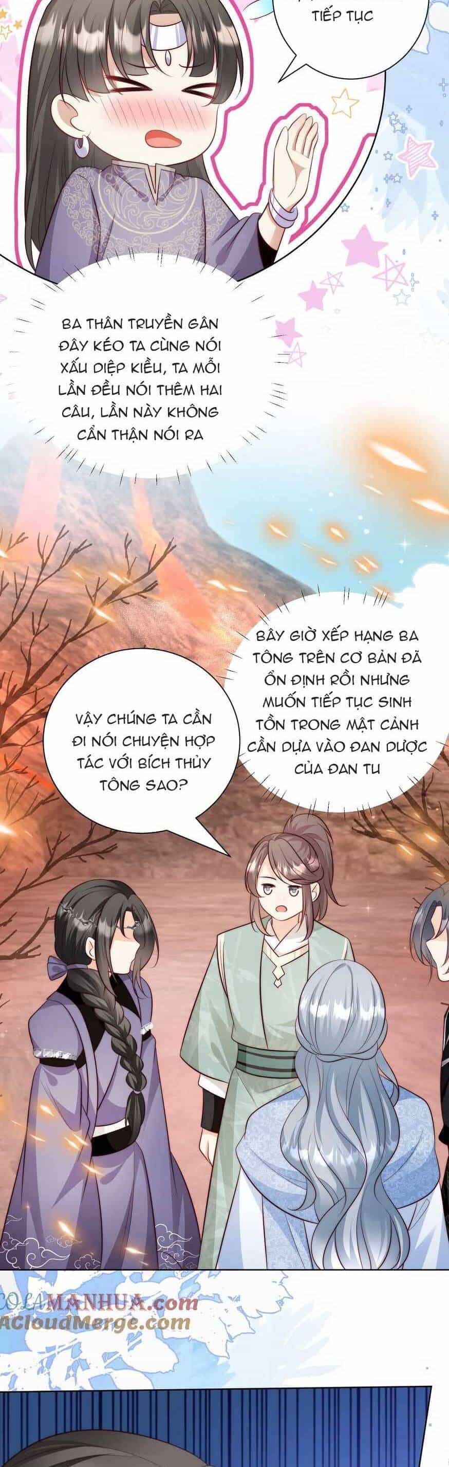 Tiểu Sư Muội Rõ Ràng Rất Mạnh, Nhưng Lại Quá Tấu Hề - Chương 182 - ảnh 16