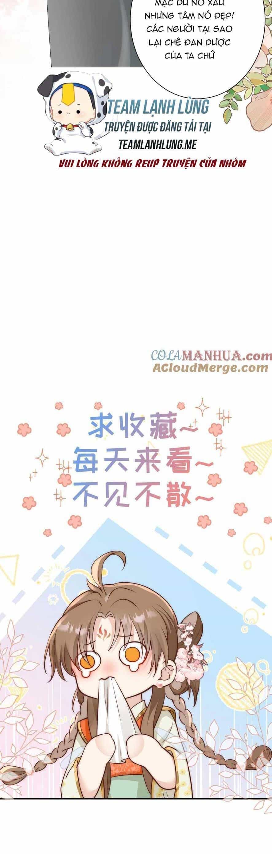 Tiểu Sư Muội Rõ Ràng Rất Mạnh, Nhưng Lại Quá Tấu Hề - Chương 185 - ảnh 19