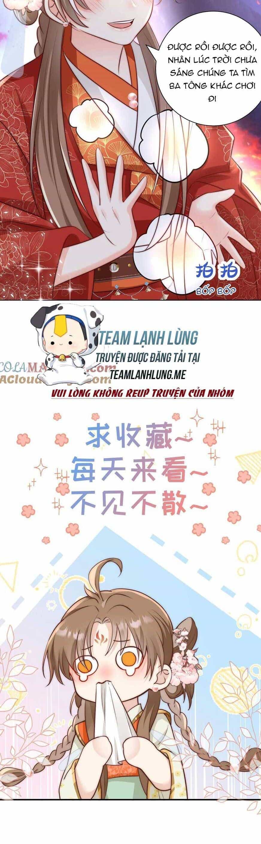 Tiểu Sư Muội Rõ Ràng Rất Mạnh, Nhưng Lại Quá Tấu Hề - Chương 186 - ảnh 21