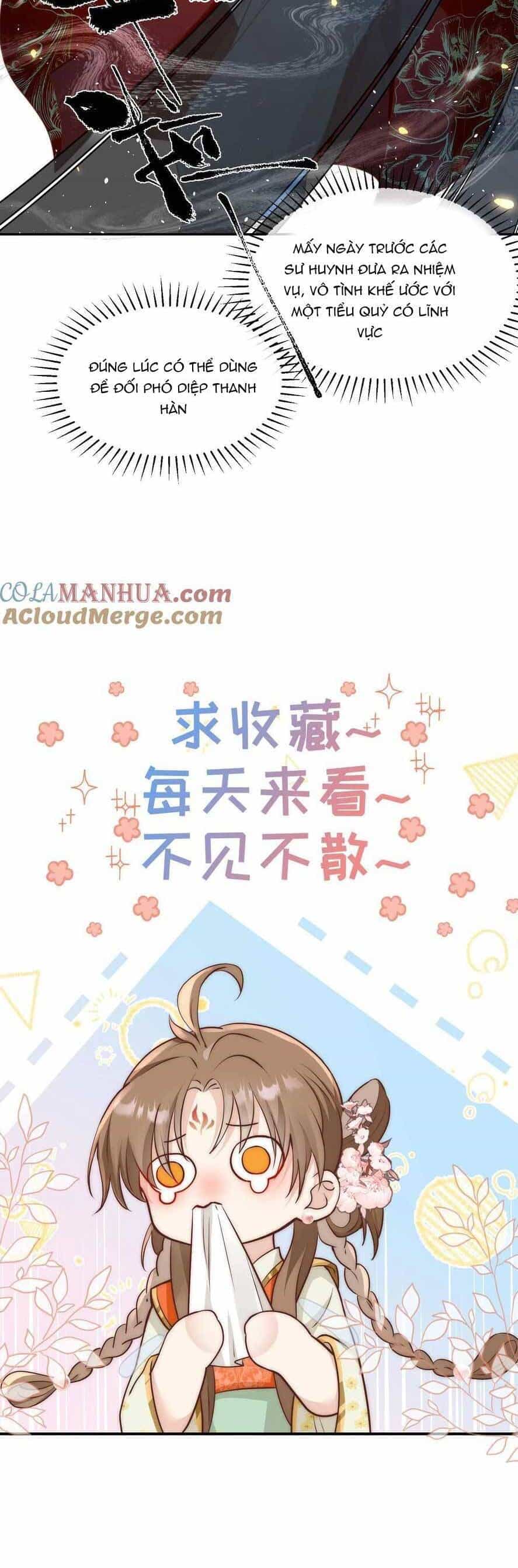 Tiểu Sư Muội Rõ Ràng Rất Mạnh, Nhưng Lại Quá Tấu Hề - Chương 205 - ảnh 17