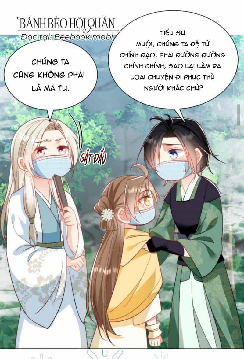 Tiểu Sư Muội Rõ Ràng Rất Mạnh, Nhưng Lại Quá Tấu Hề - Chương 34 - ảnh 3