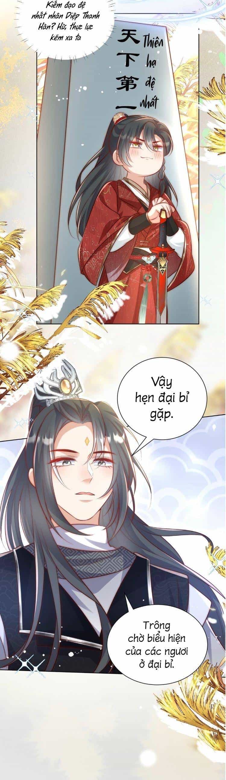 Tiểu Sư Muội Rõ Ràng Rất Mạnh, Nhưng Lại Quá Tấu Hề - Chương 78 - ảnh 3